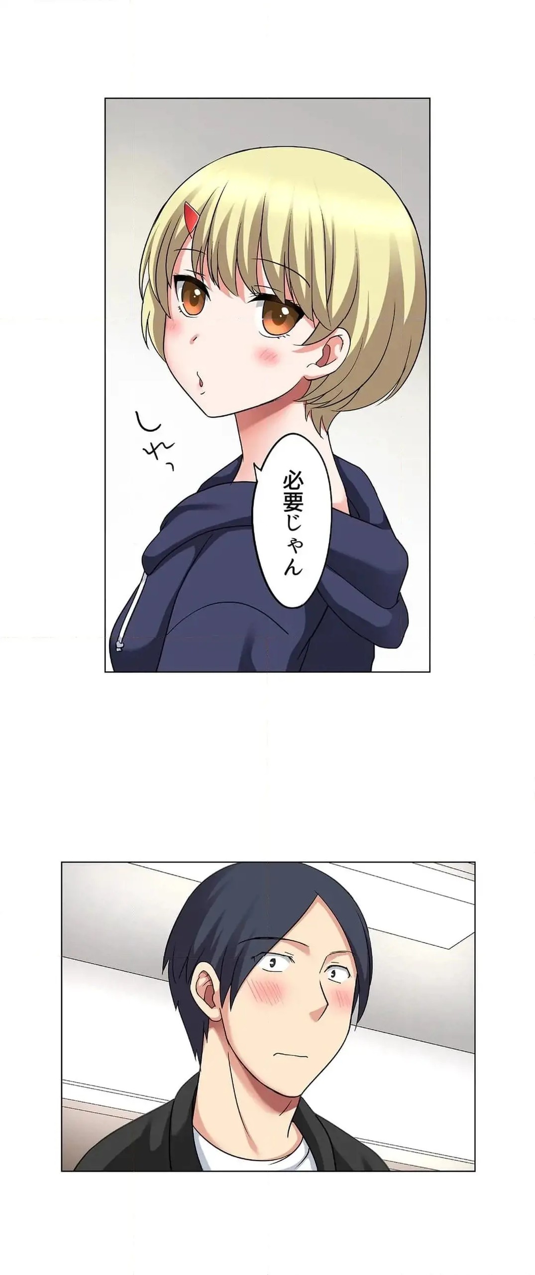 Page 461