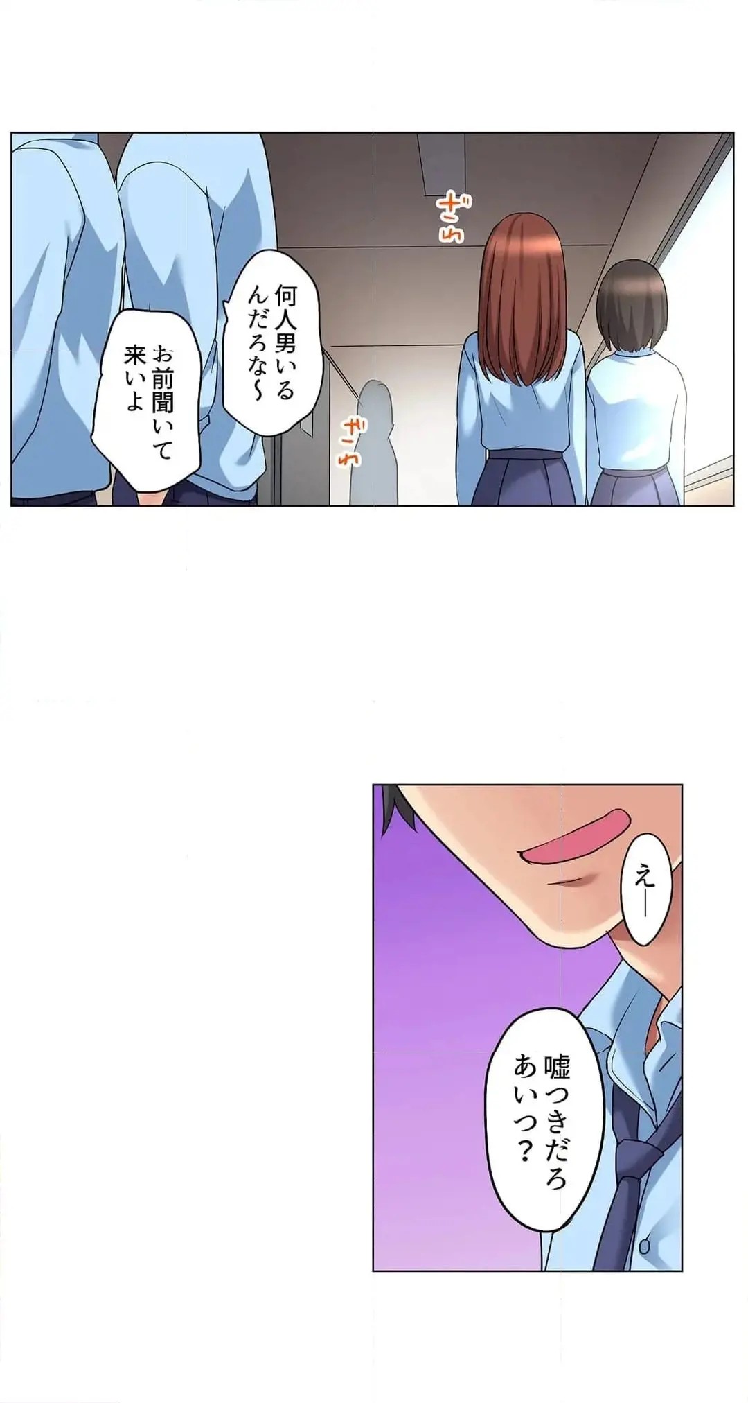 Page 468