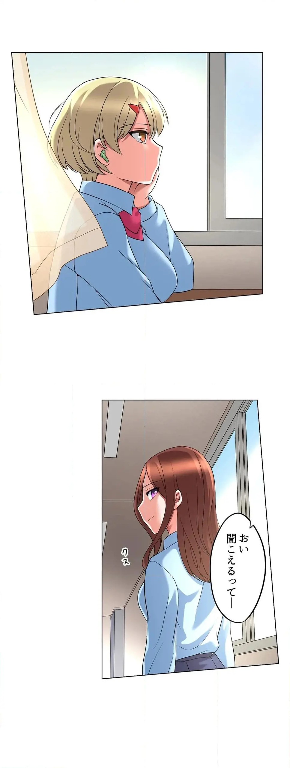 Page 469