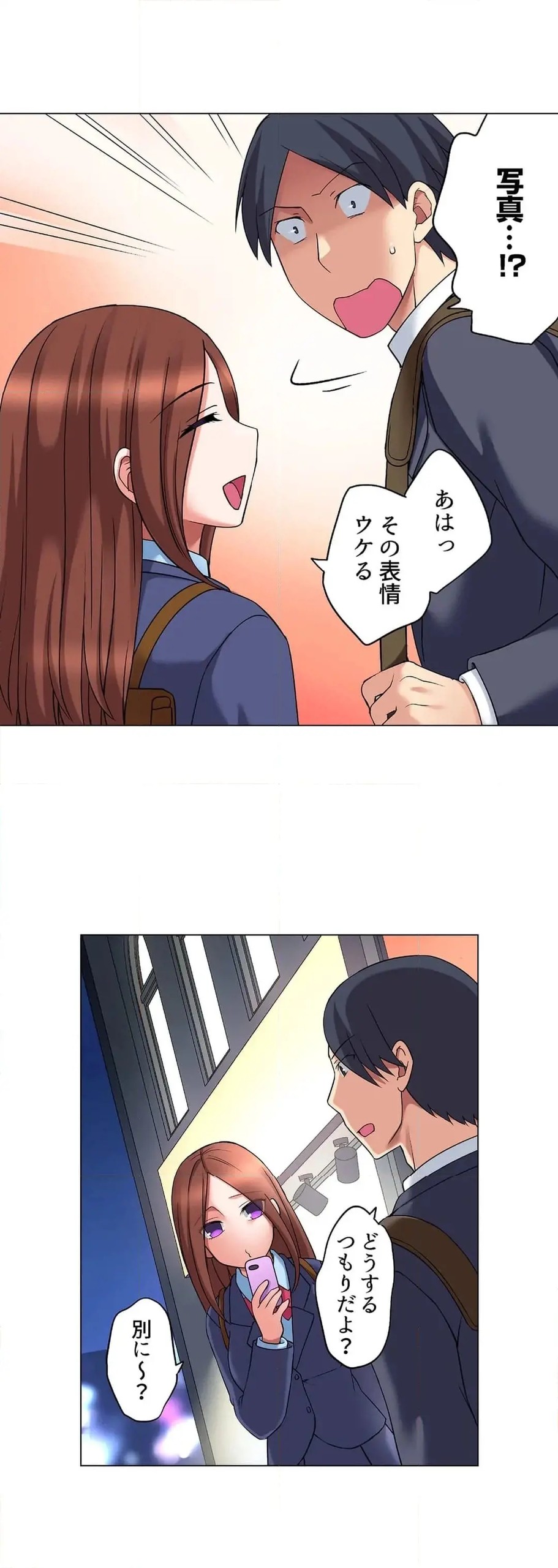 Page 473