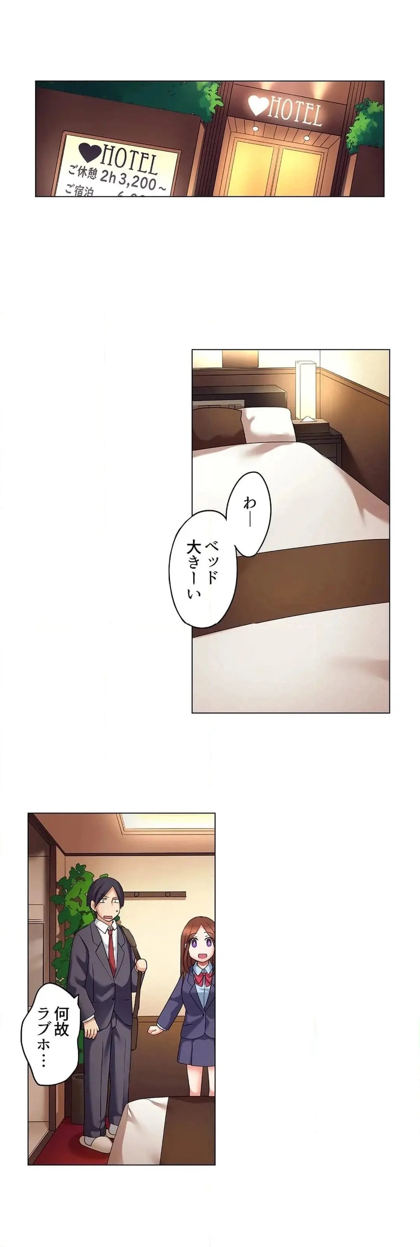 Page 475