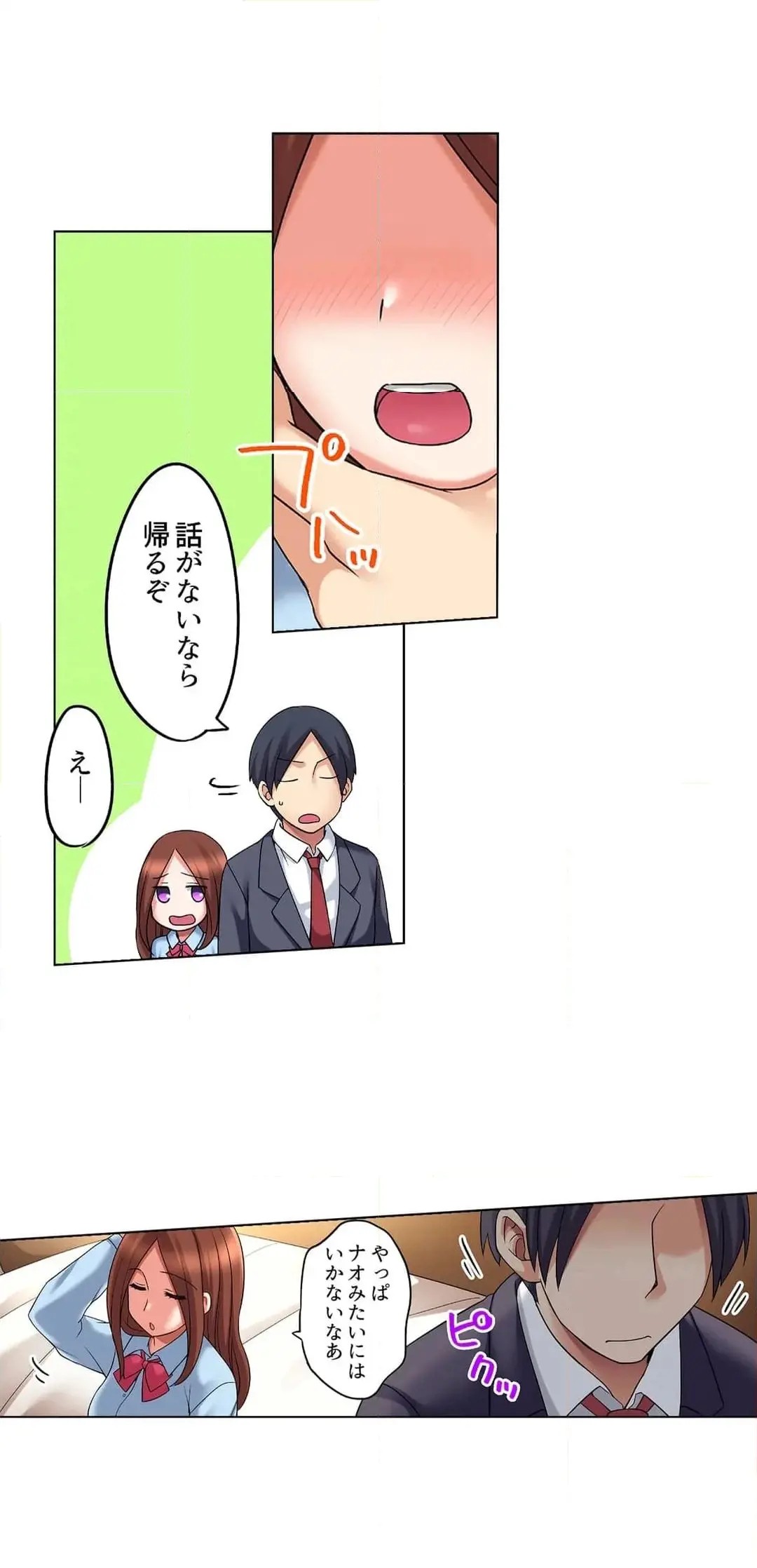 Page 479