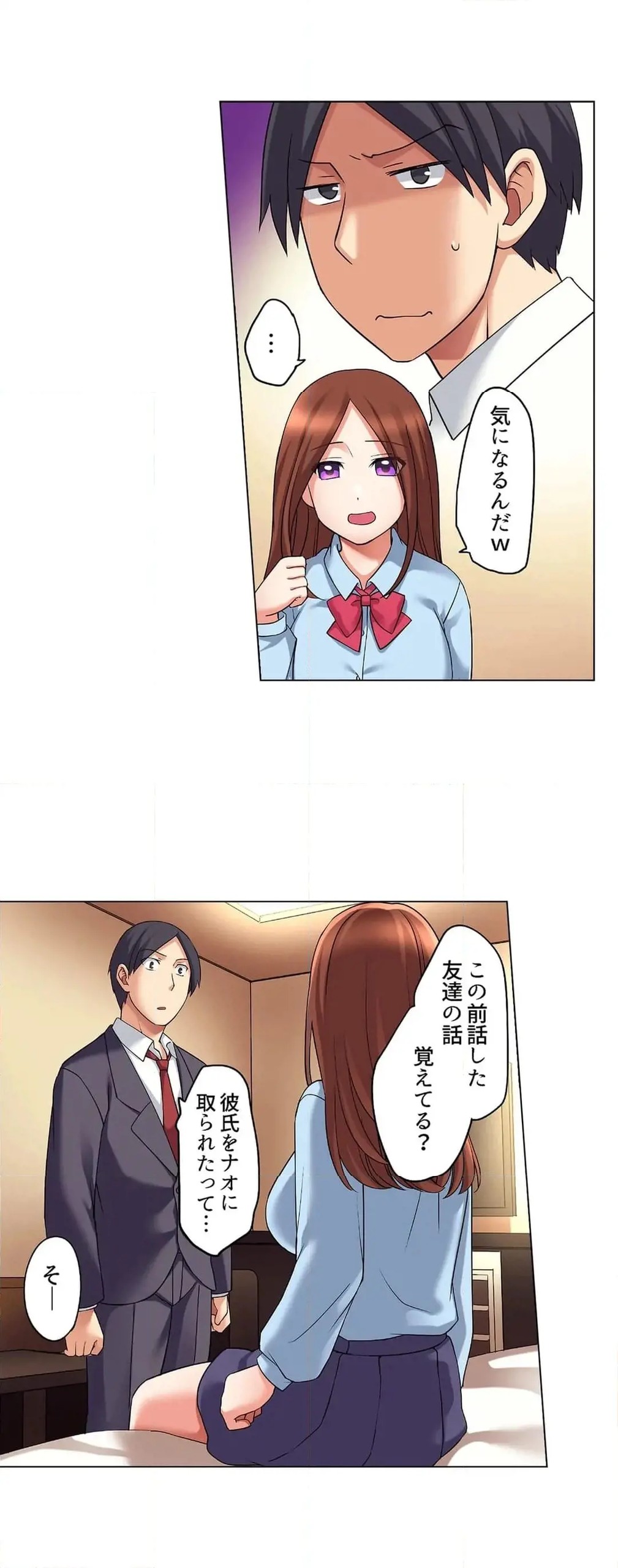 Page 480