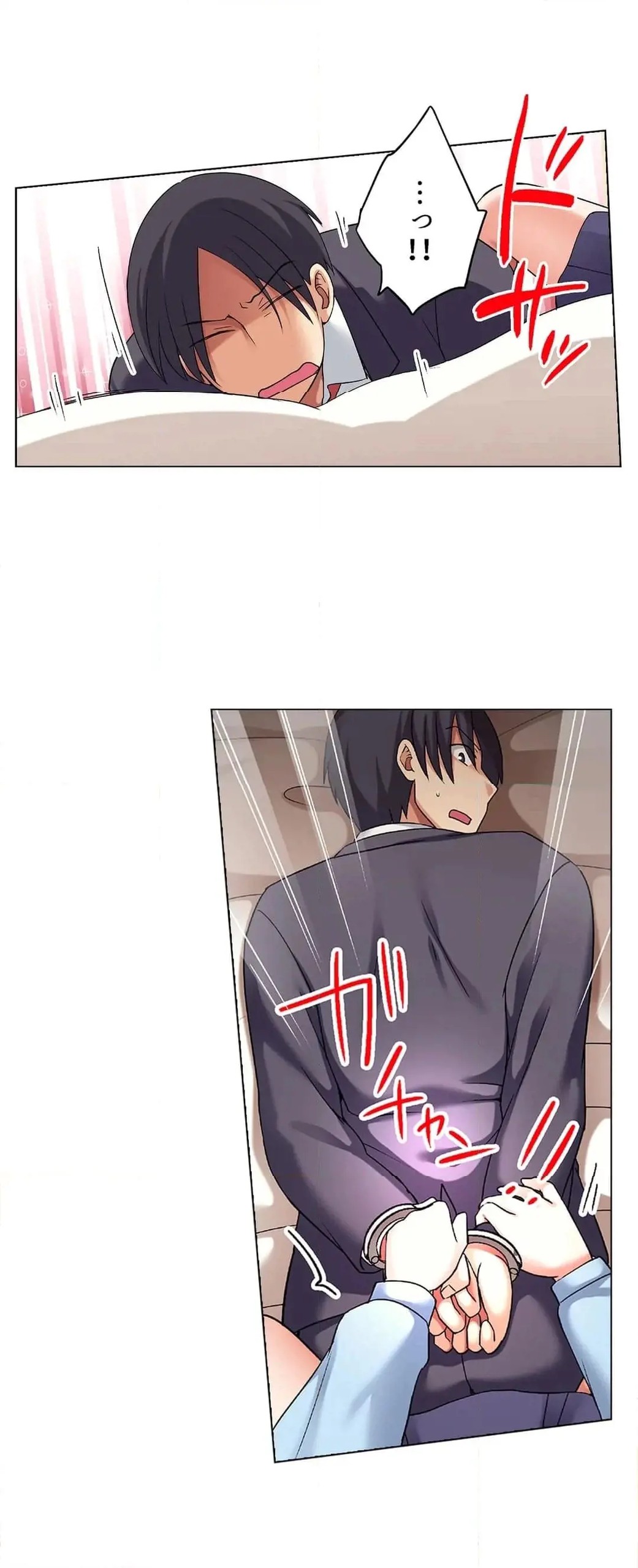 Page 483