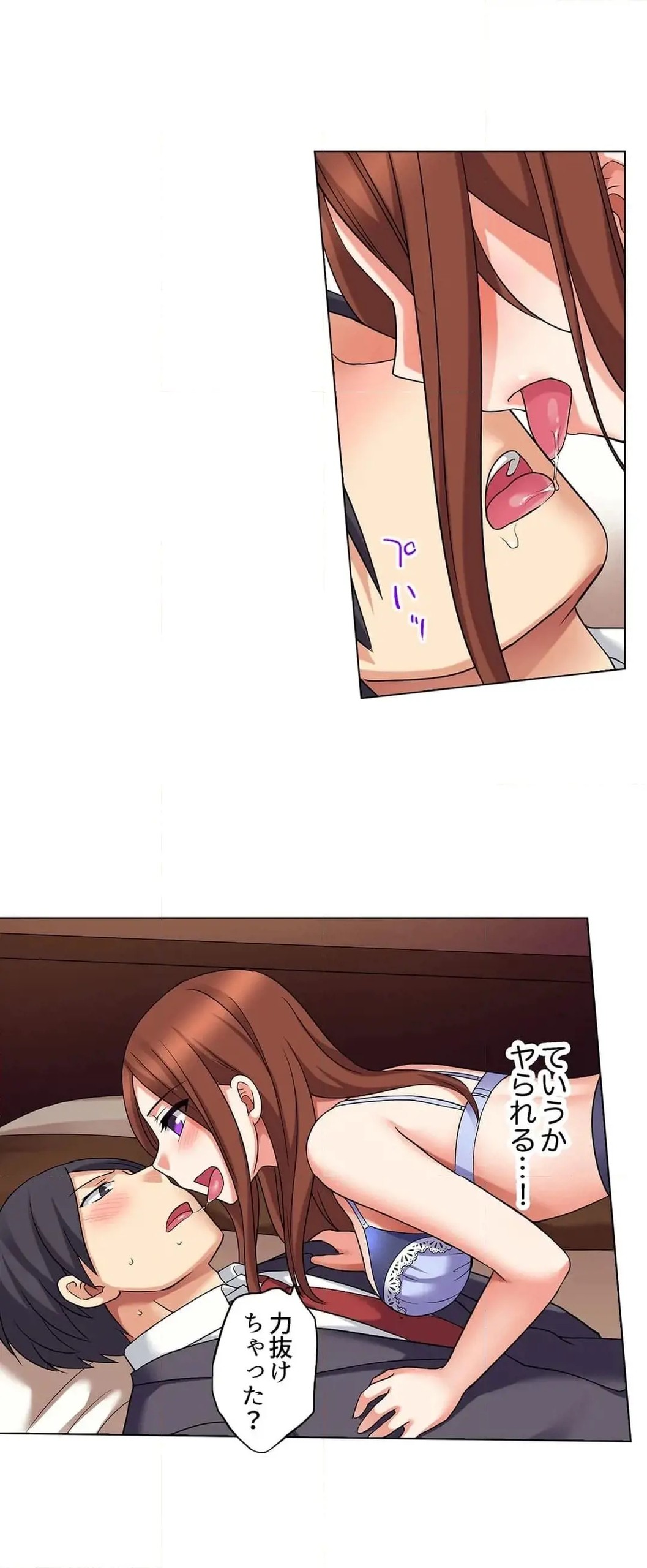 Page 488