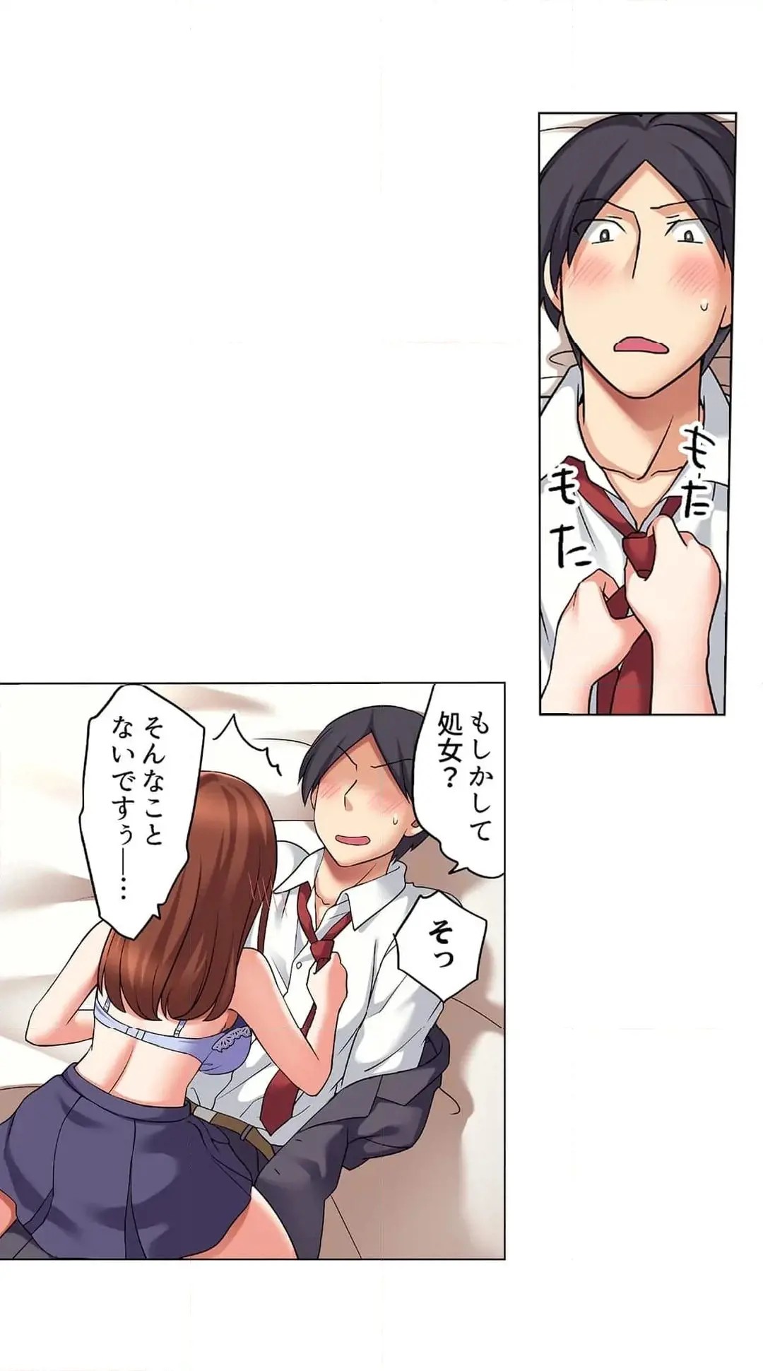 Page 490