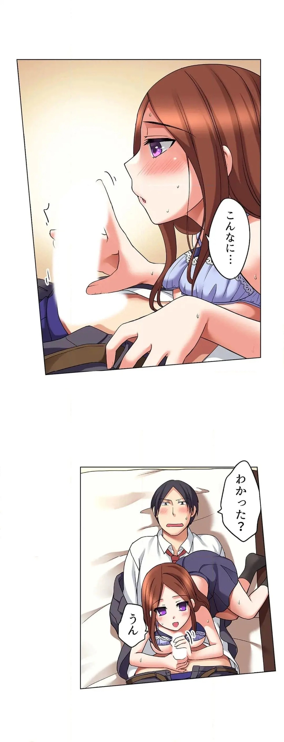Page 498