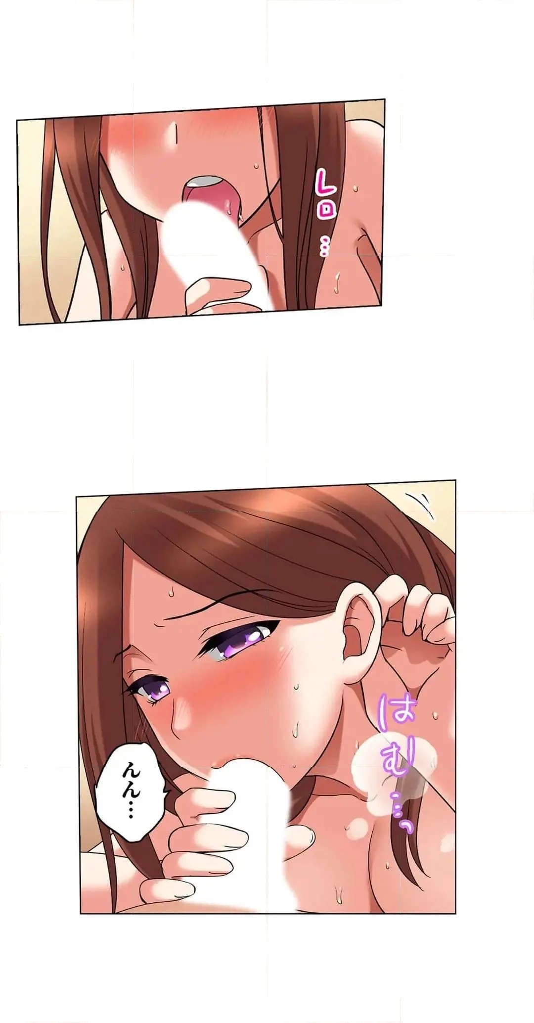 Page 501
