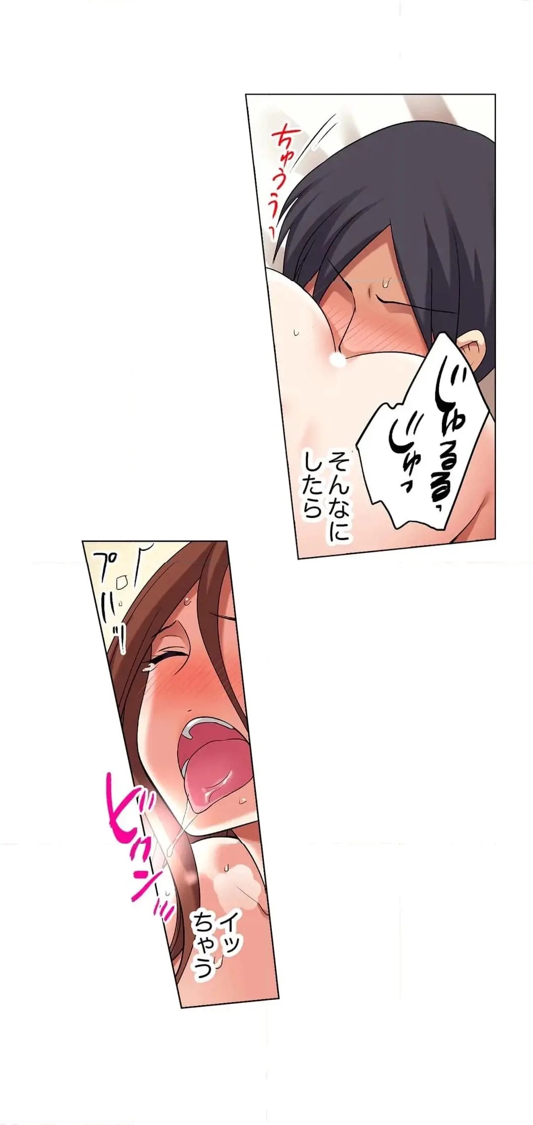 Page 505