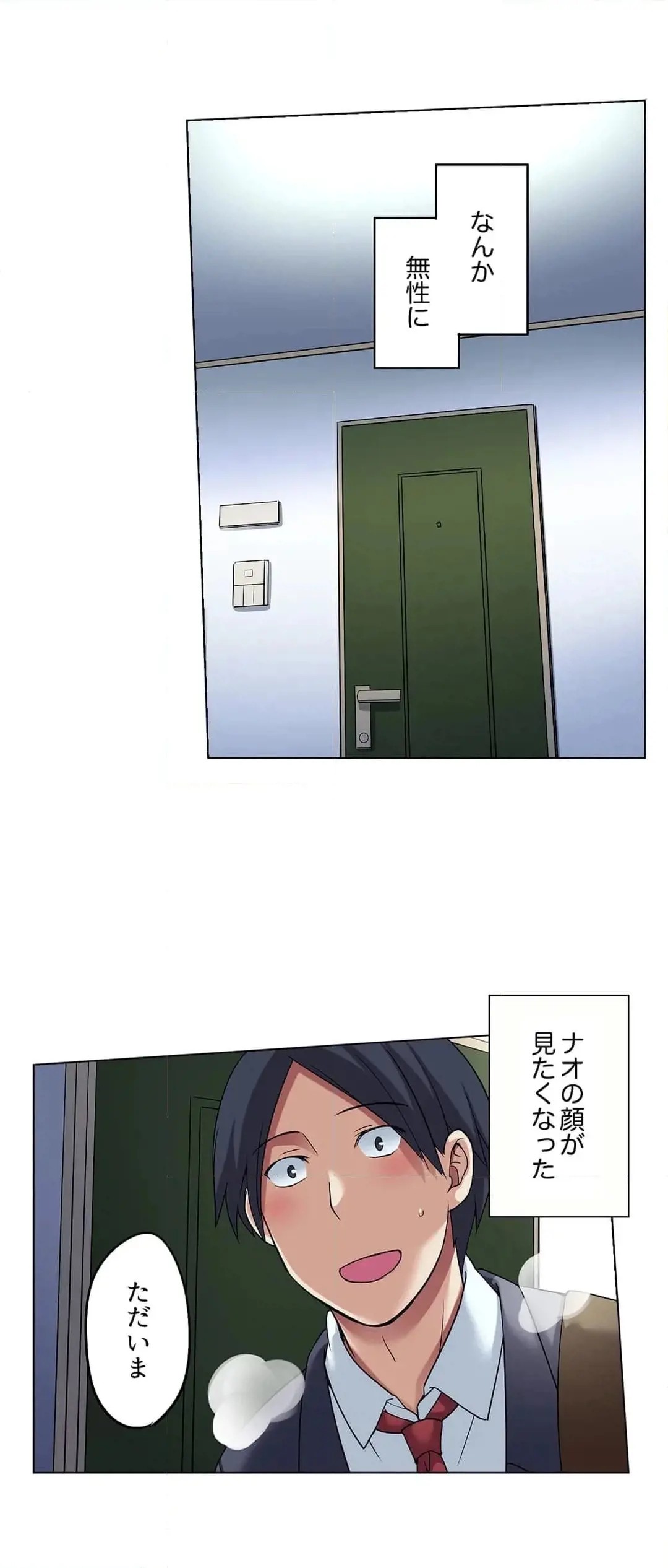 Page 526