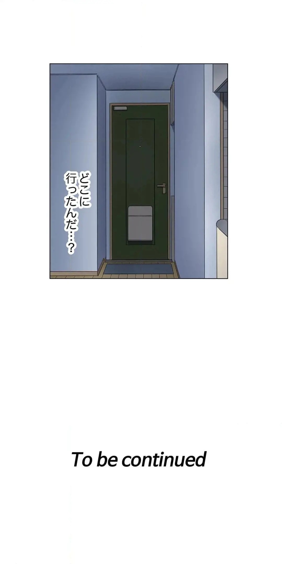 Page 530