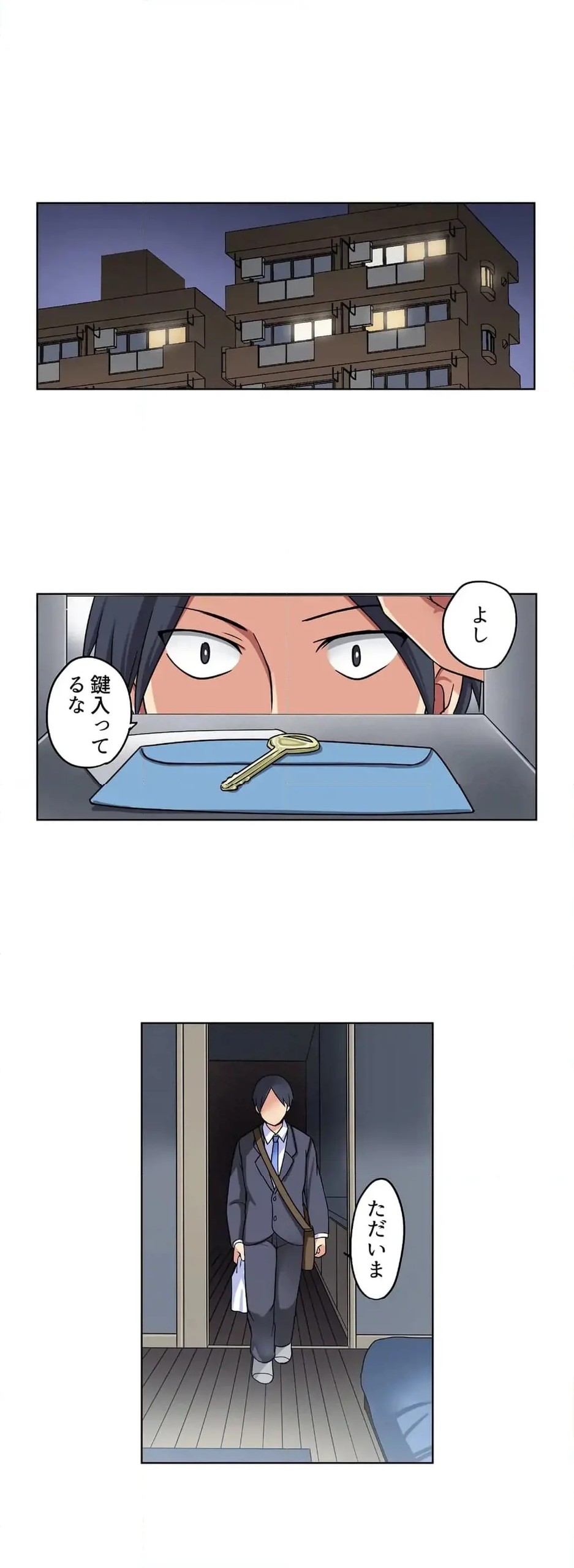 Page 56
