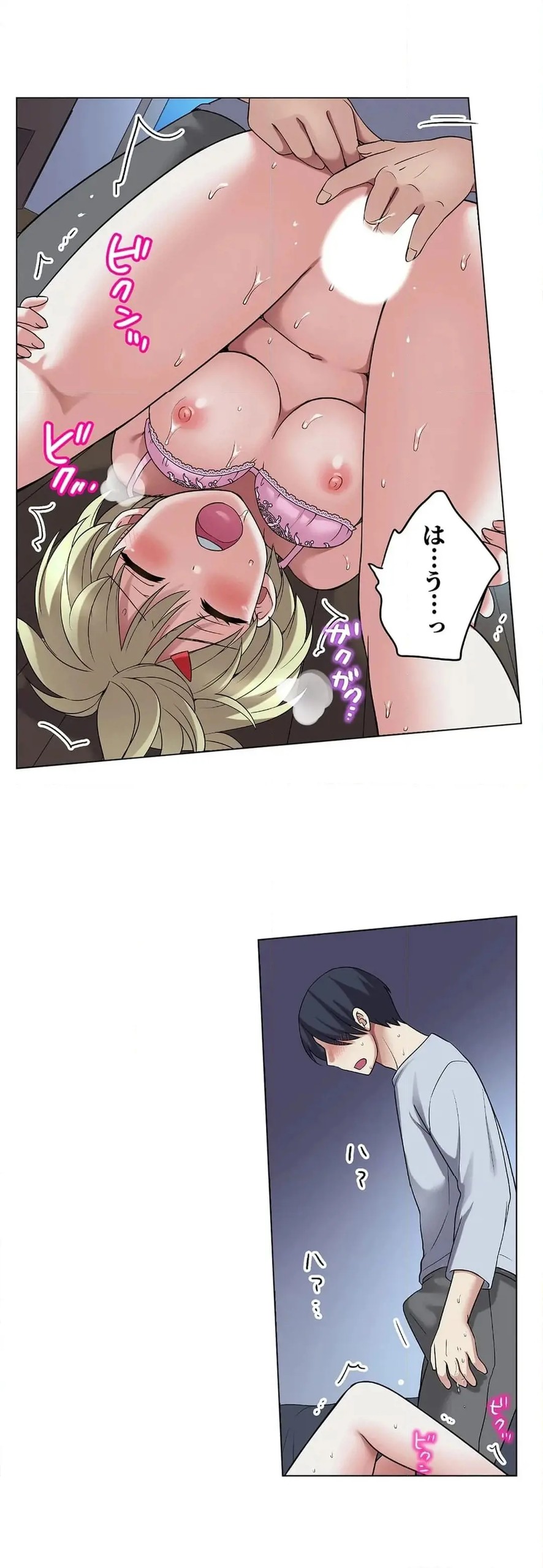 Page 562