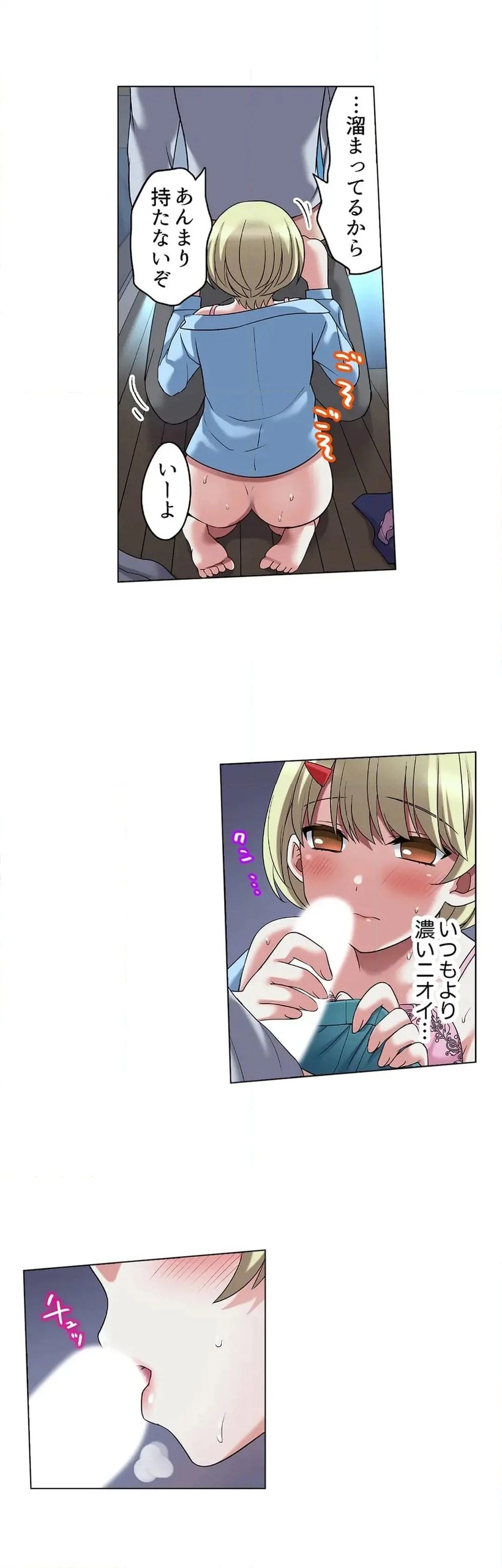 Page 564