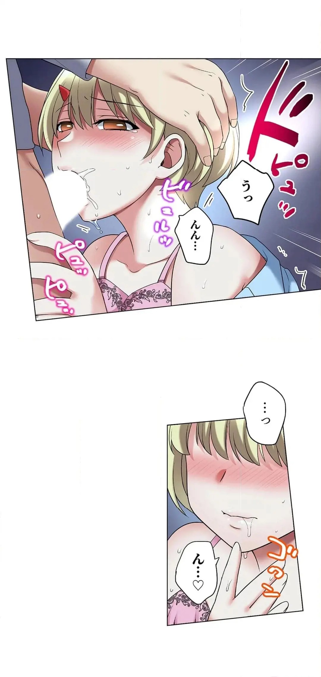 Page 568