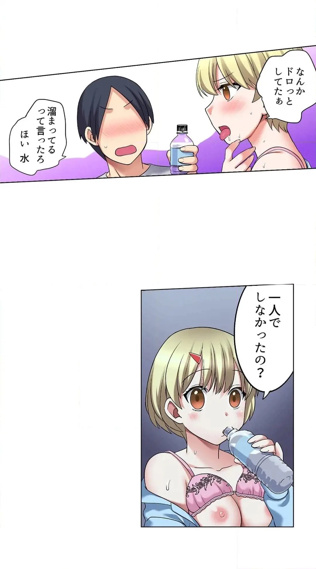 Page 569