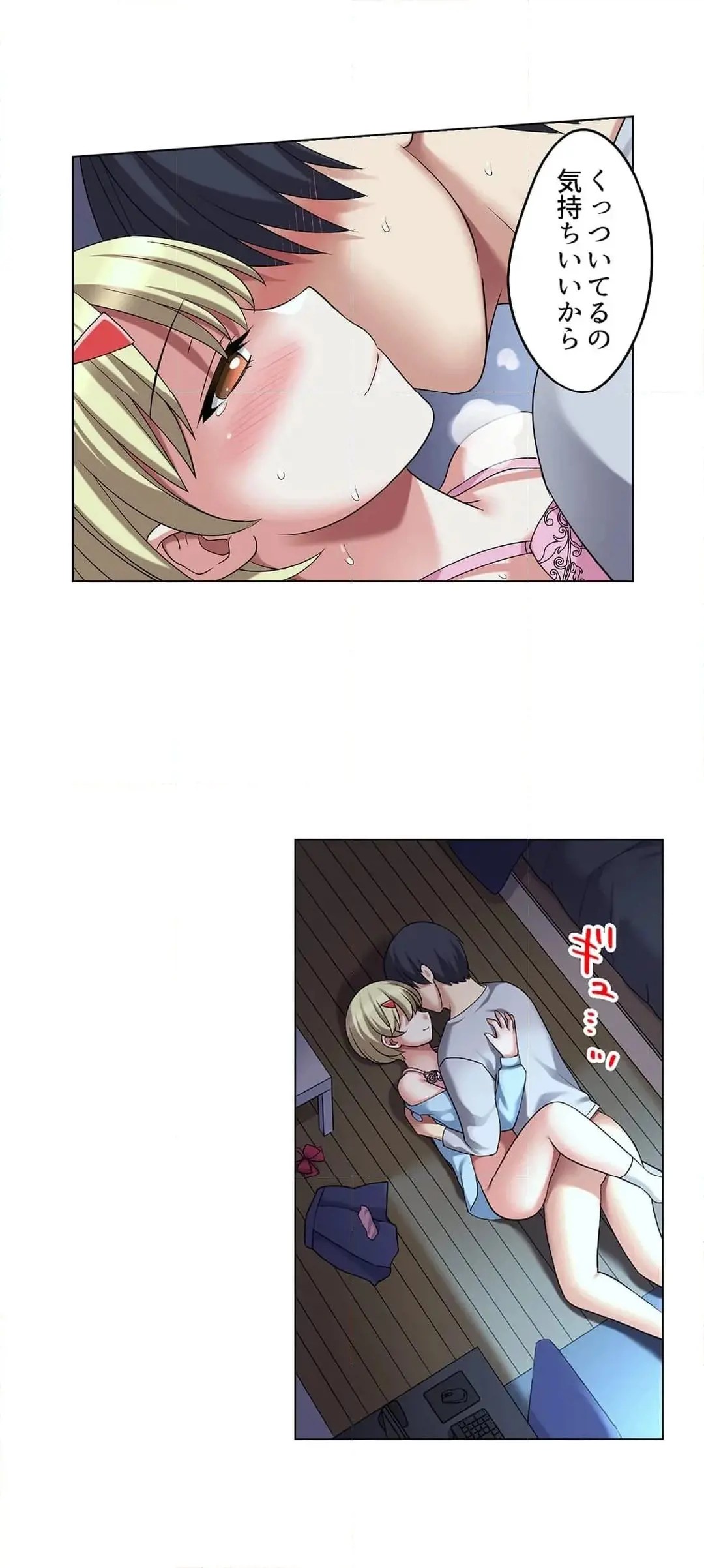 Page 581