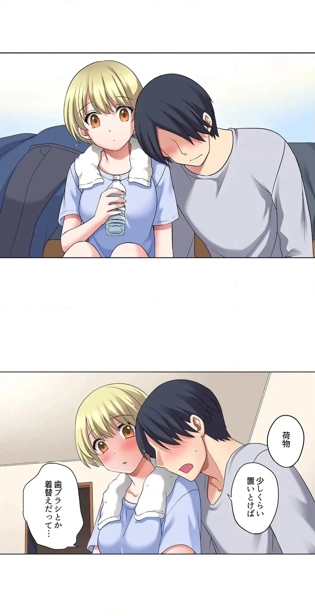 Page 585