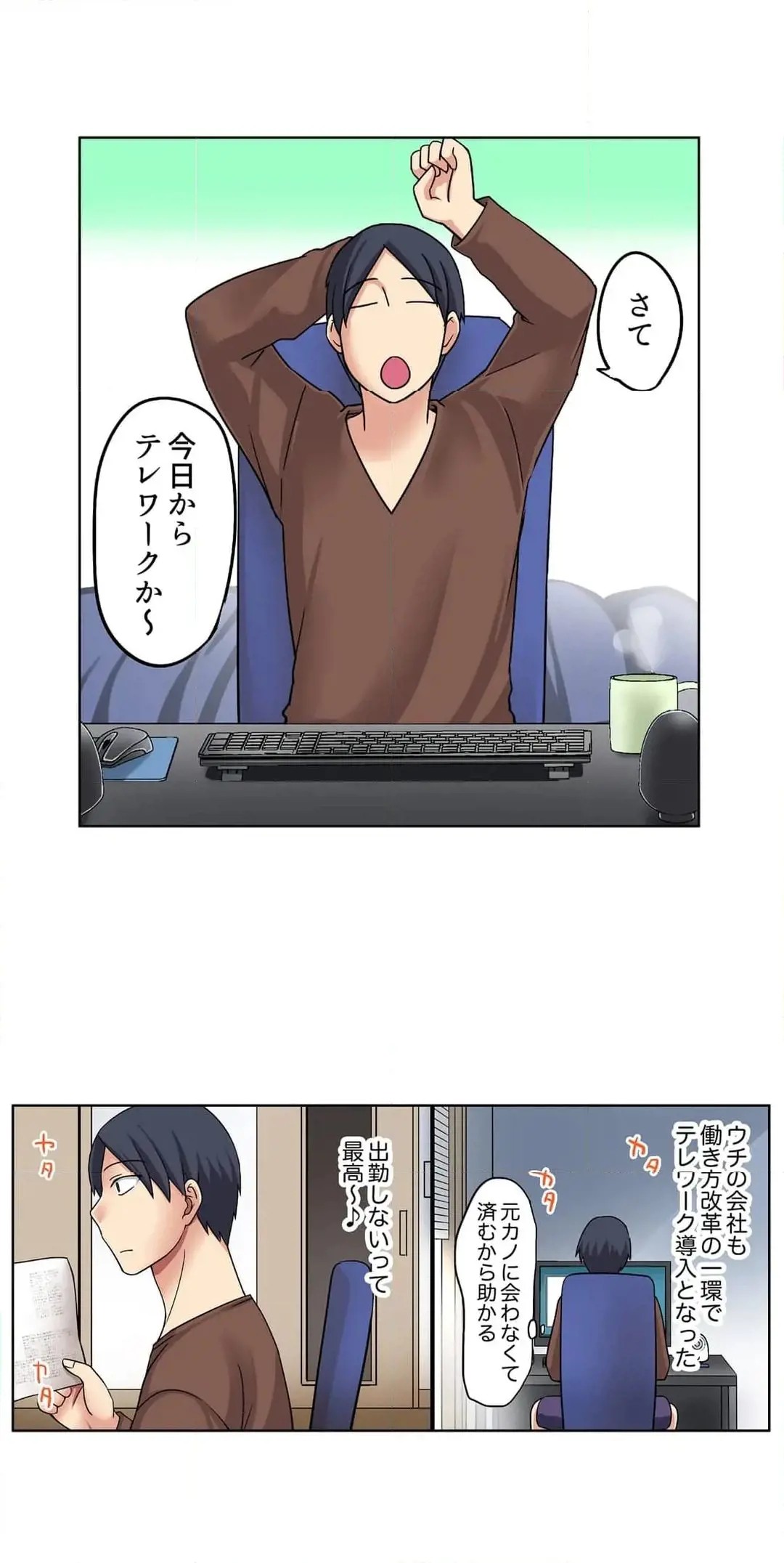Page 59