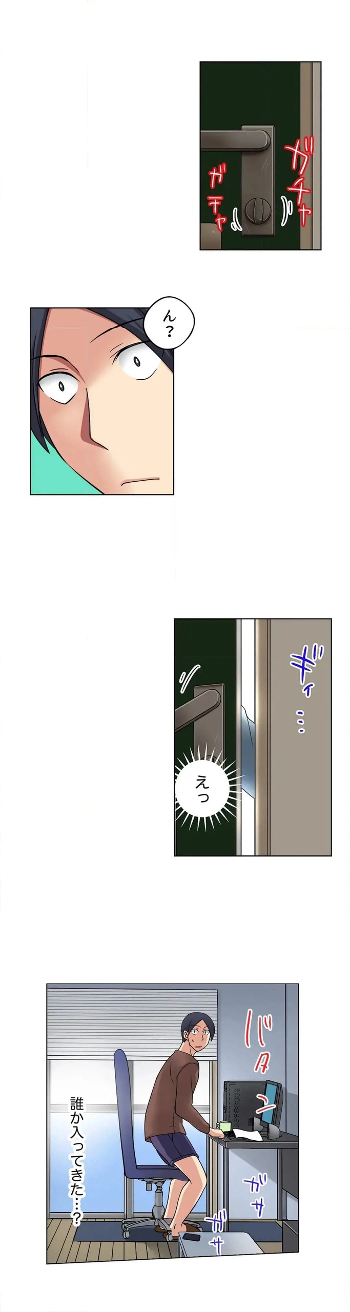 Page 60