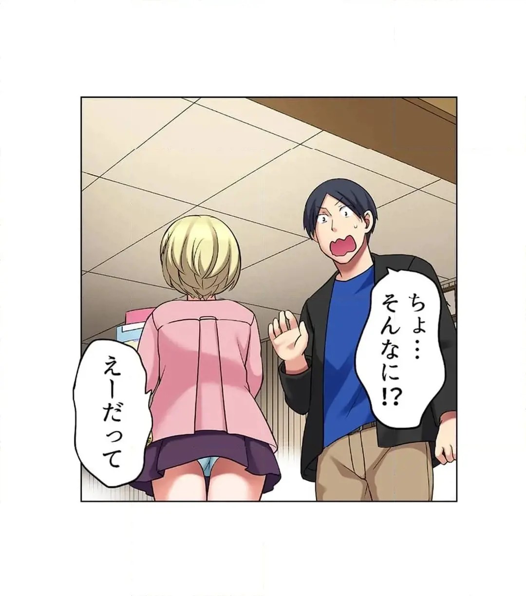 Page 600