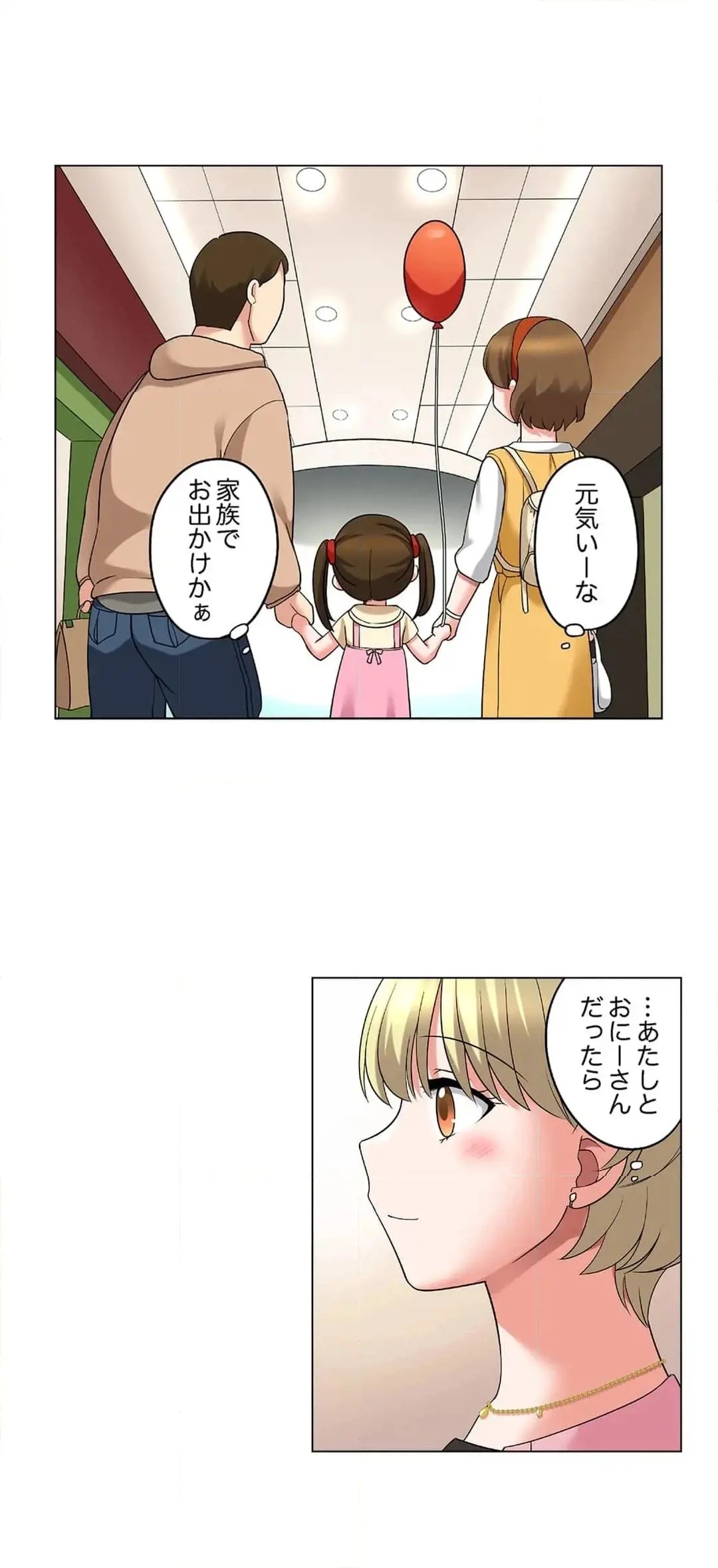Page 603