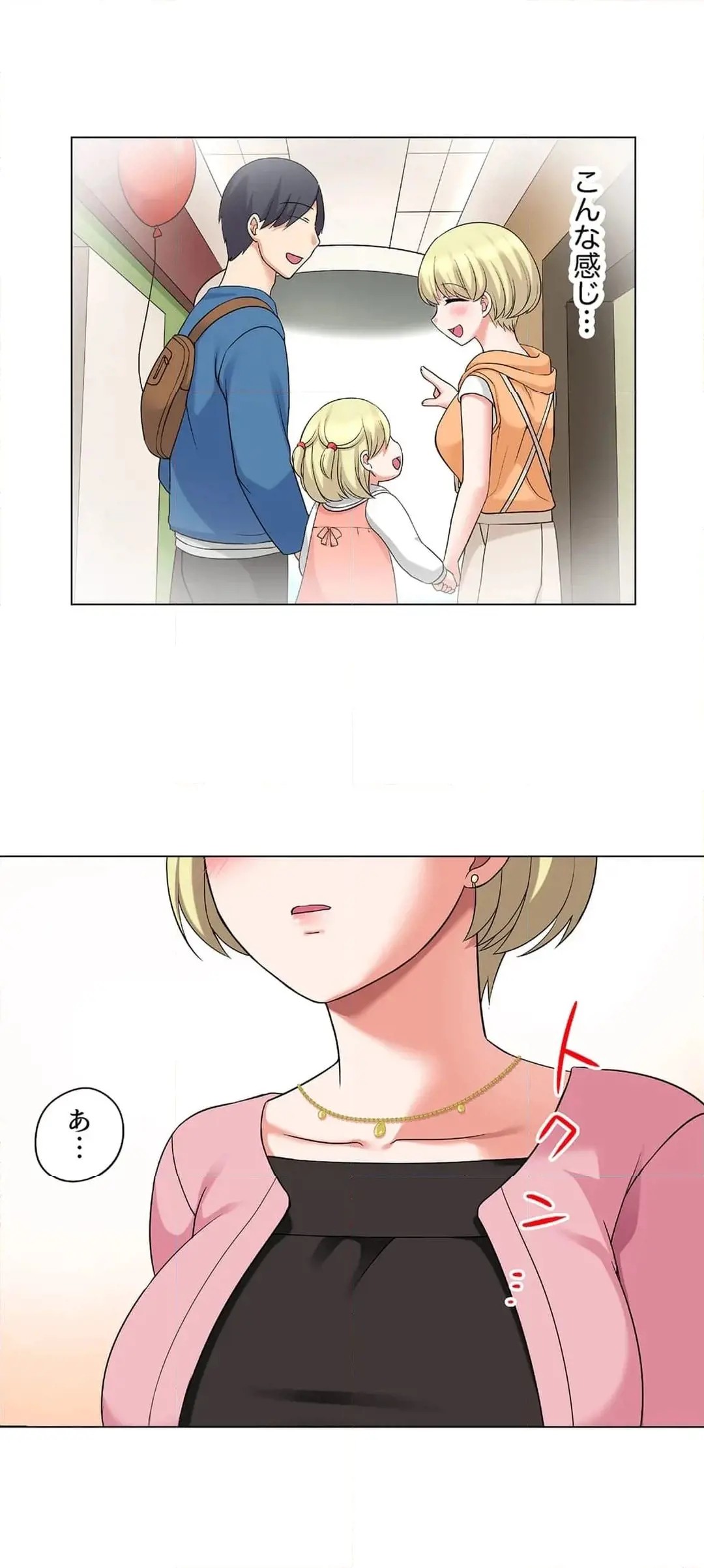 Page 604
