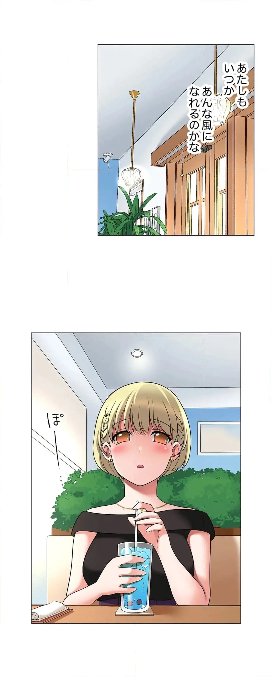 Page 605