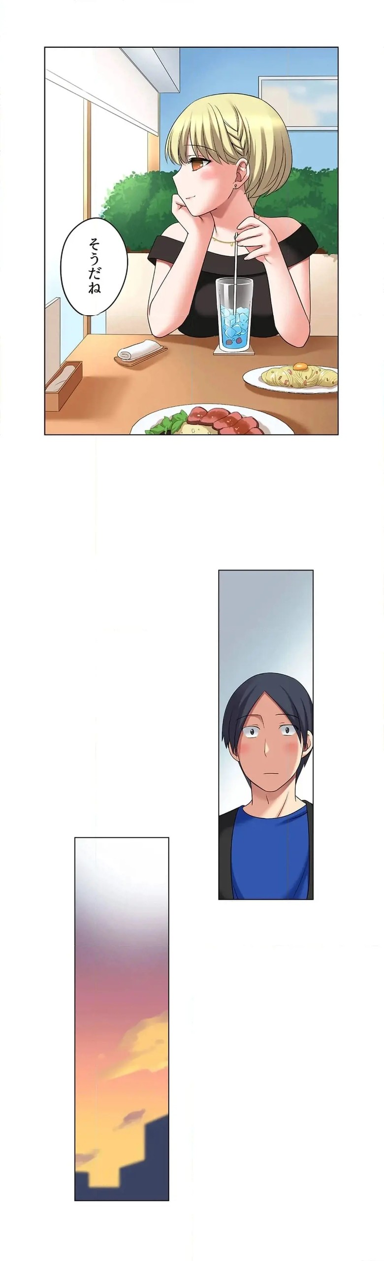 Page 608