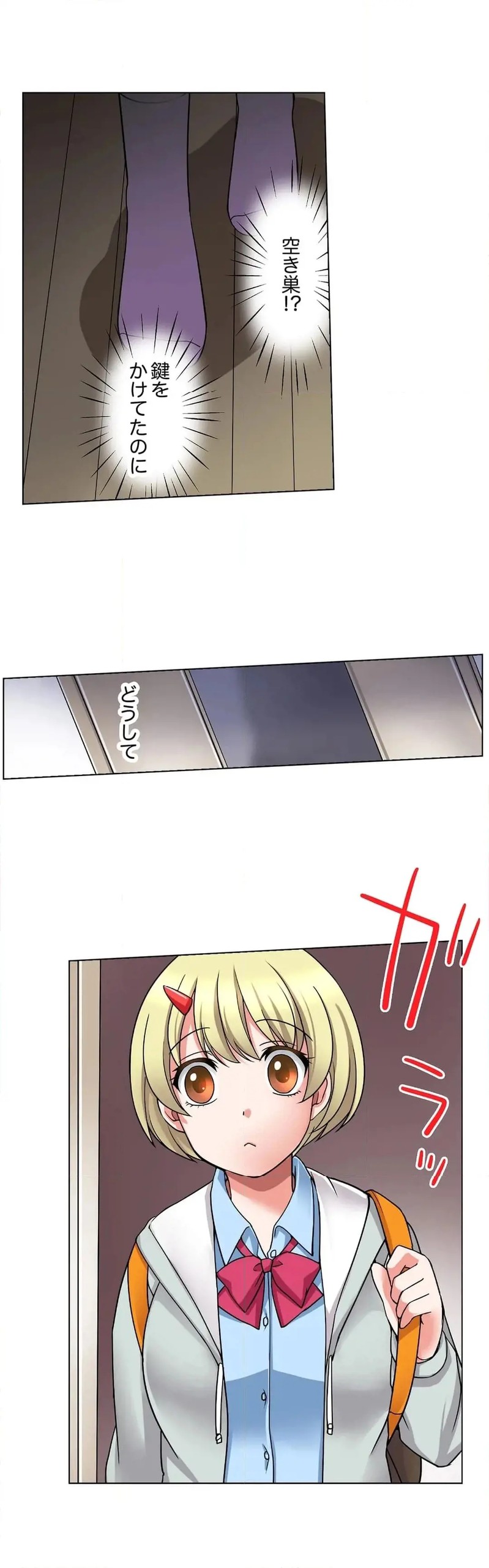Page 61