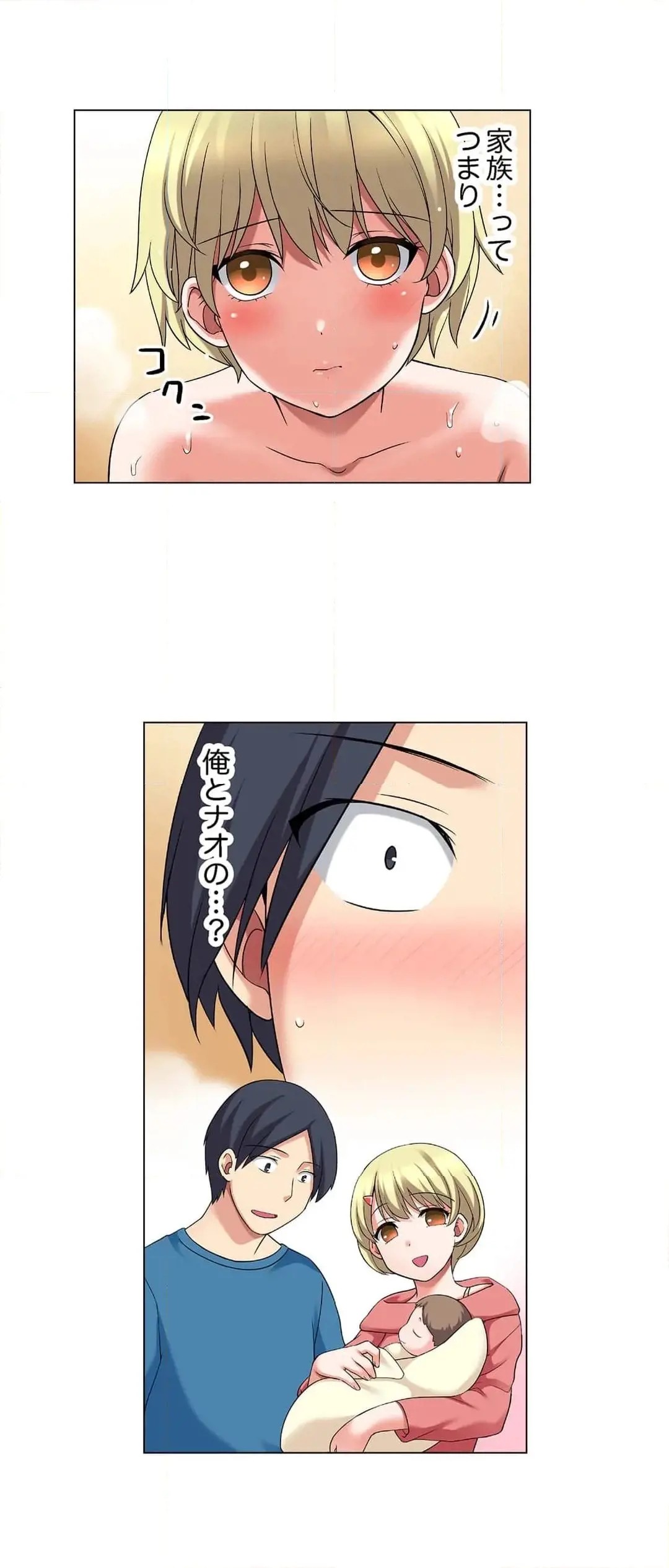 Page 615