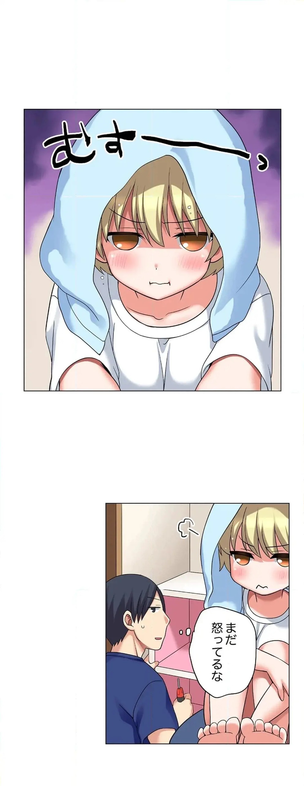 Page 639