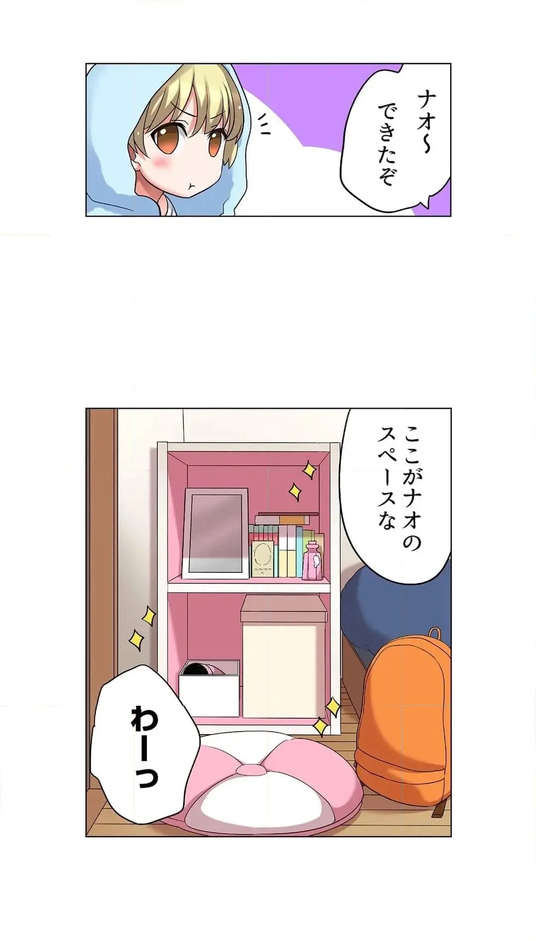 Page 640