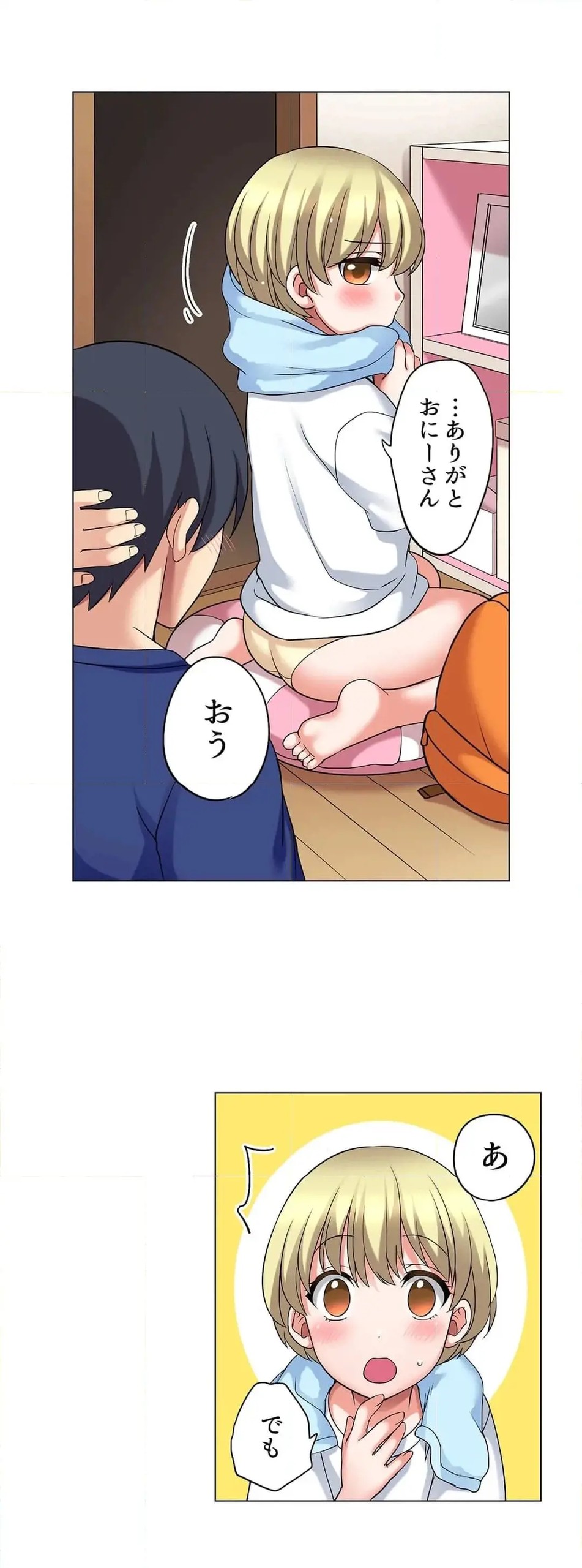 Page 641