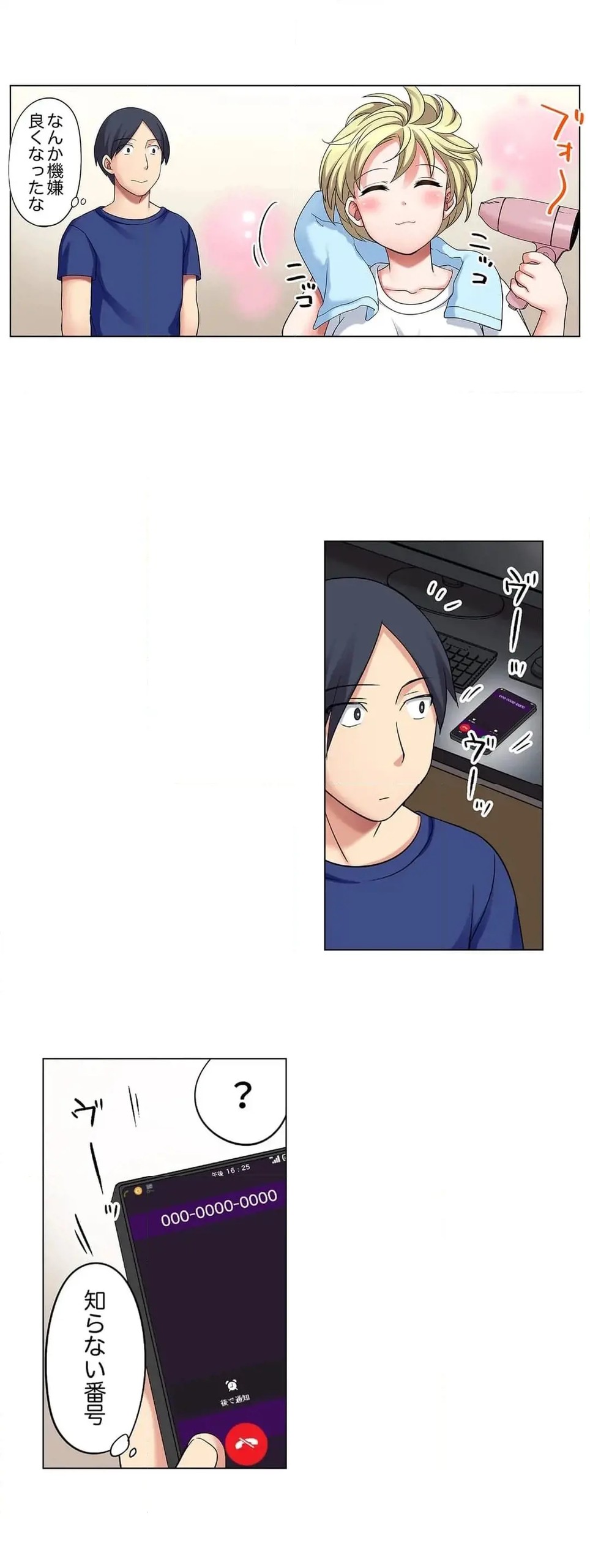 Page 644