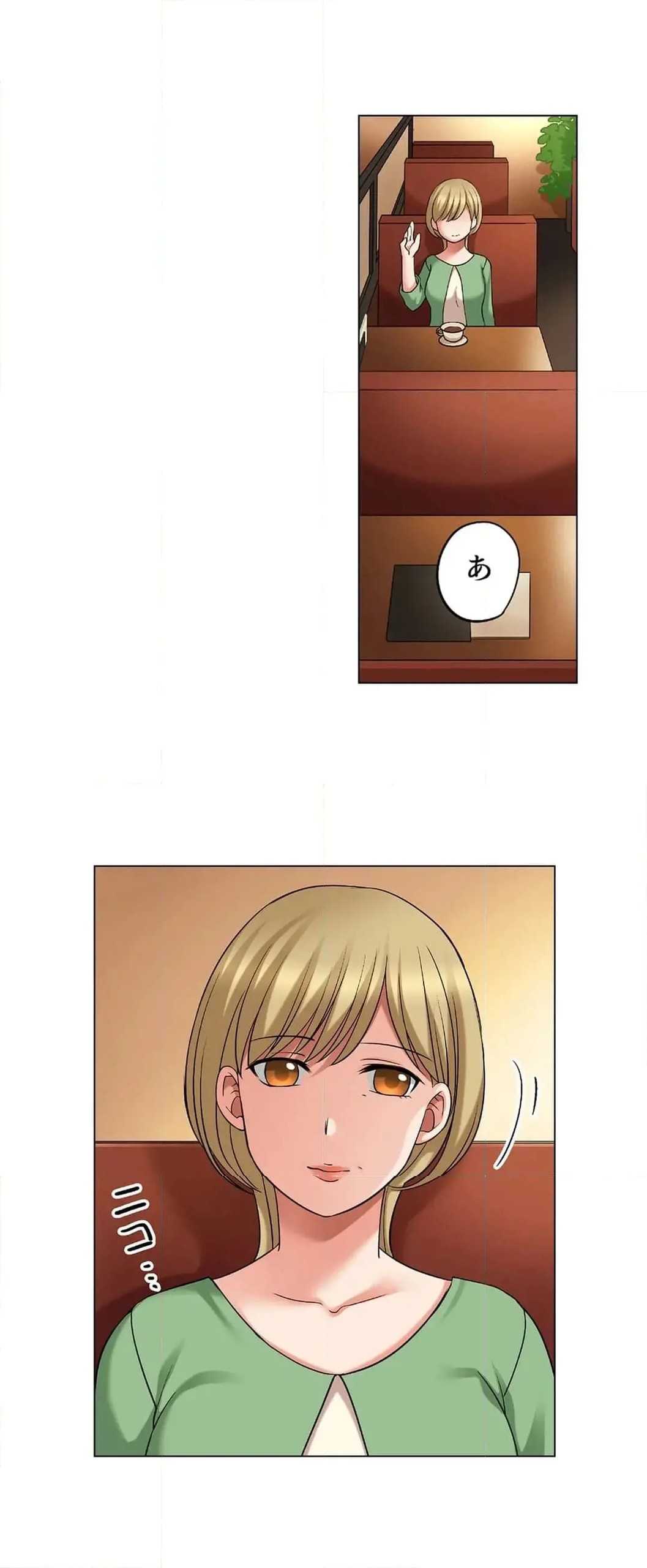 Page 650