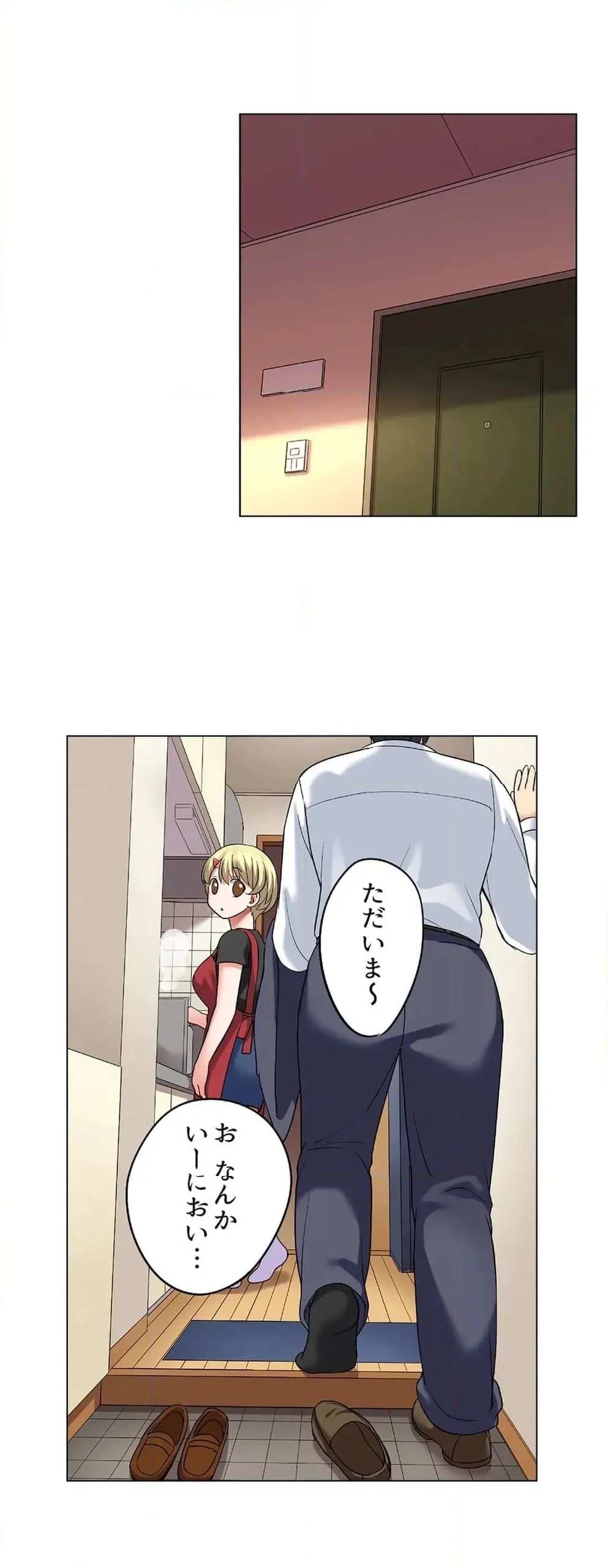 Page 659