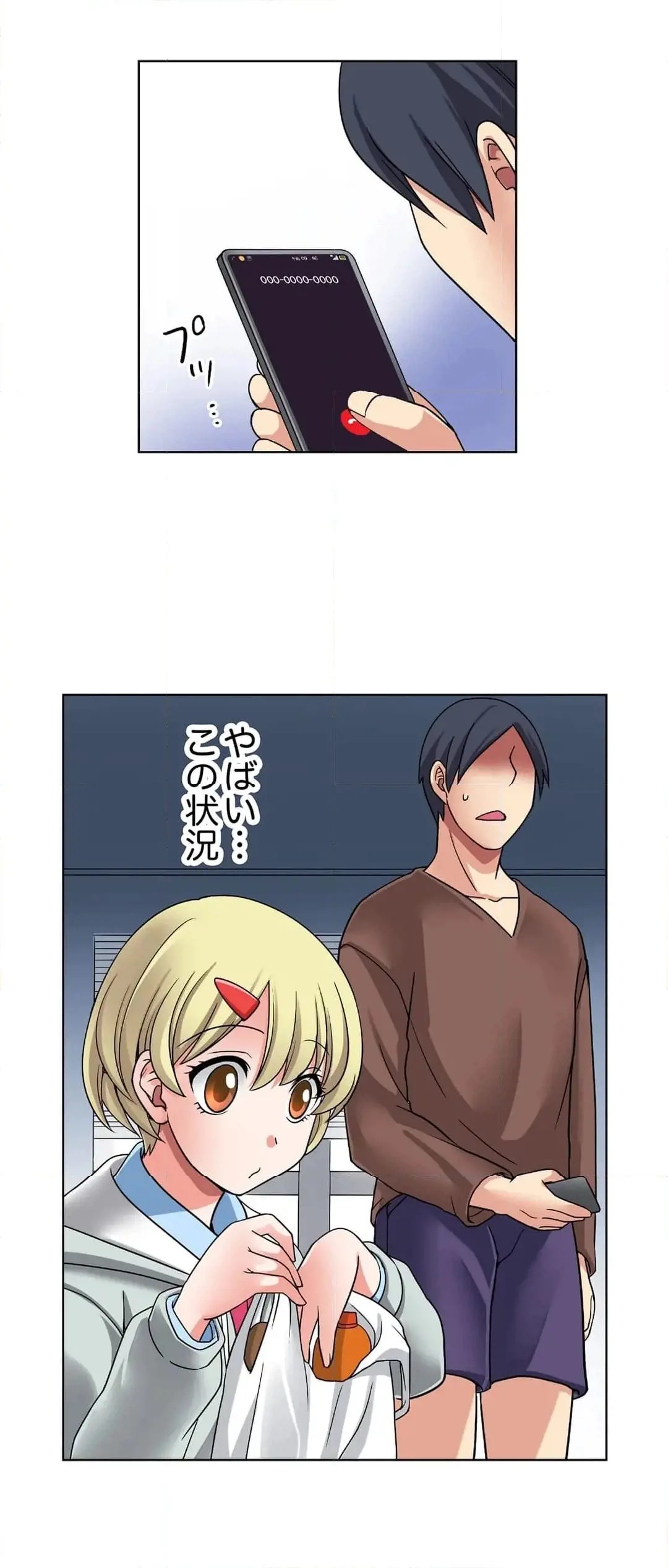 Page 66