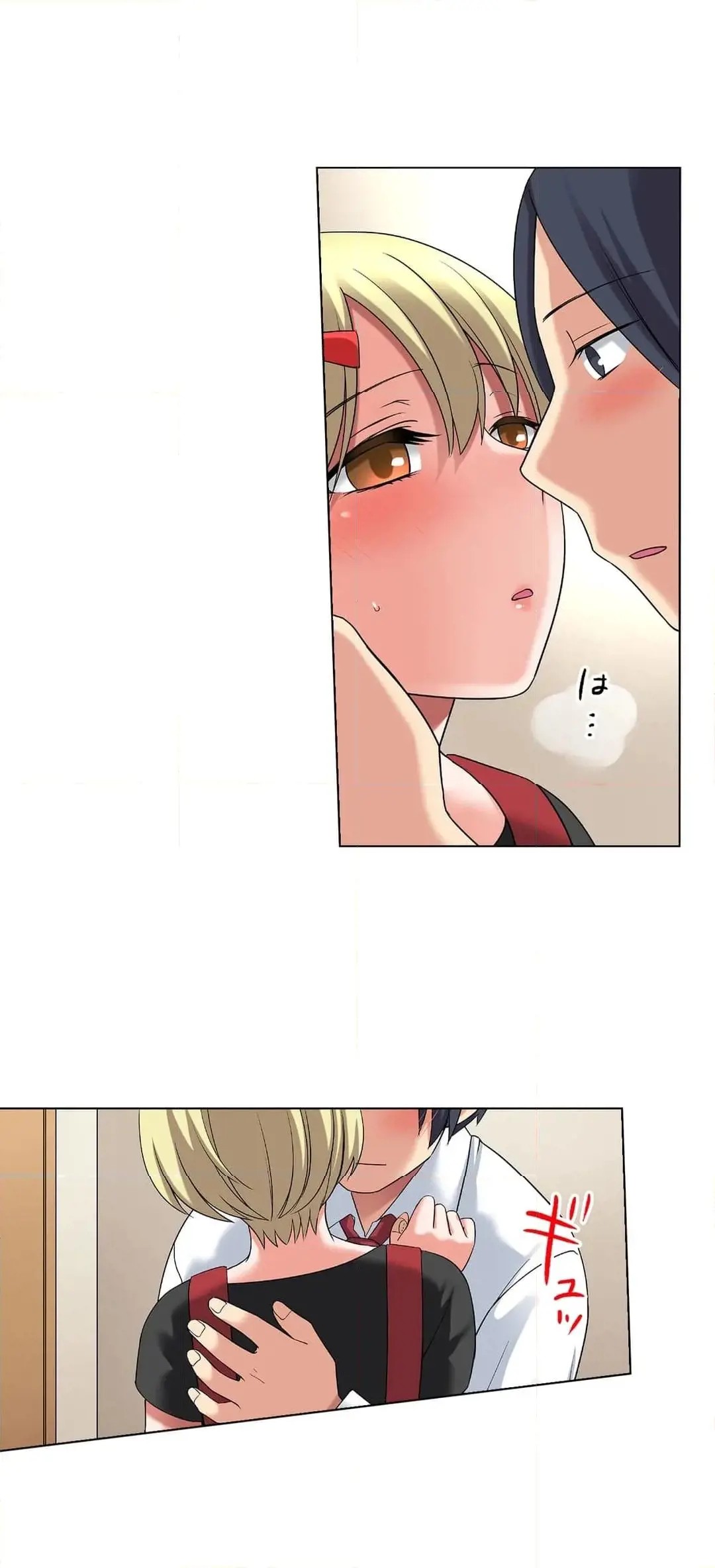 Page 669