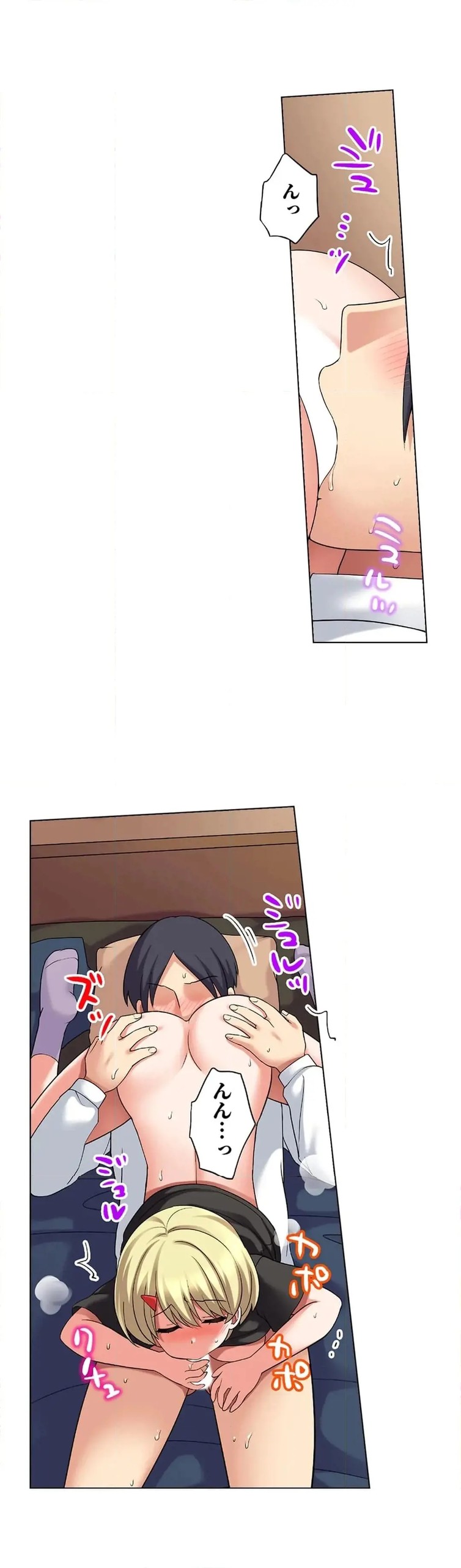 Page 680