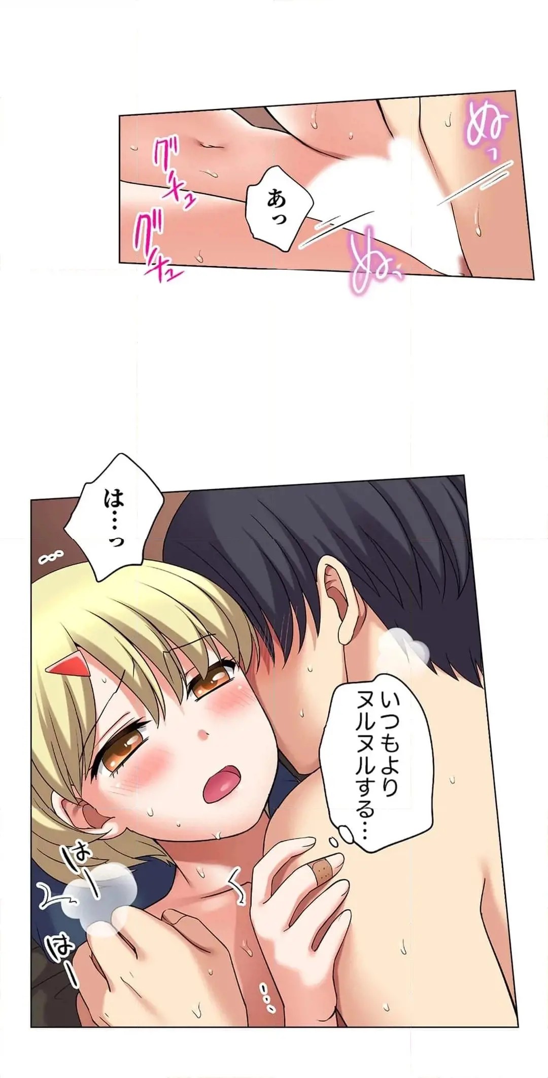 Page 686