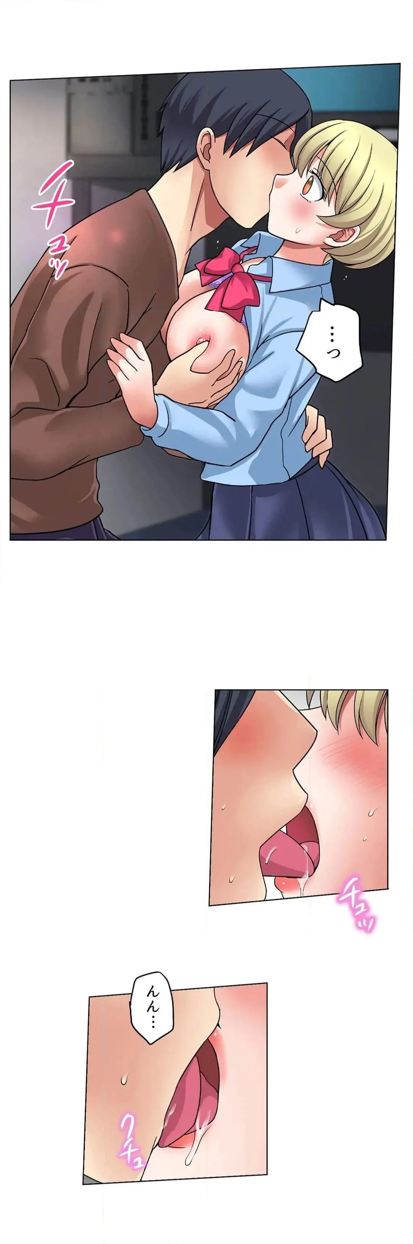 Page 80