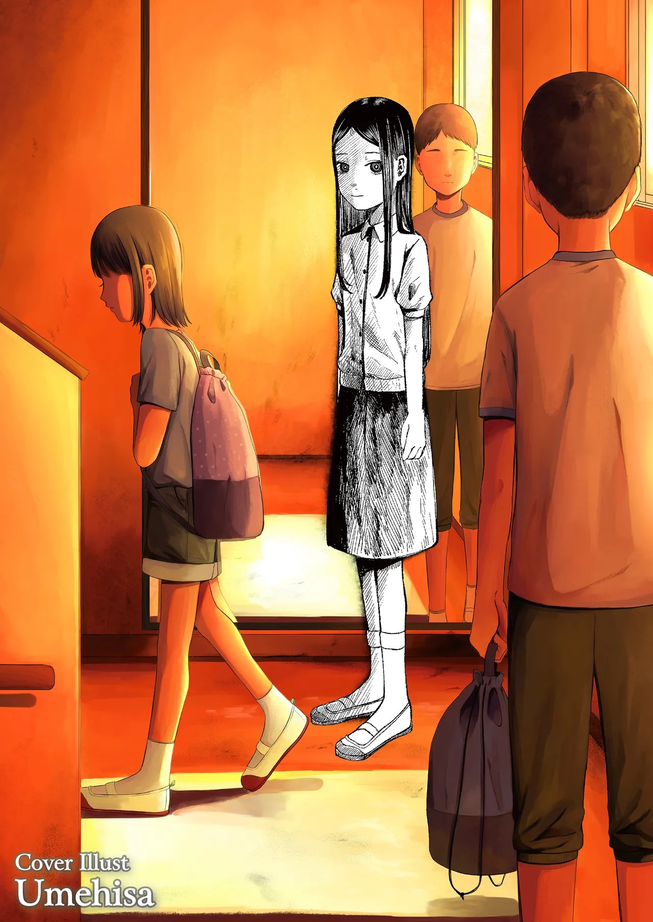 Page 138