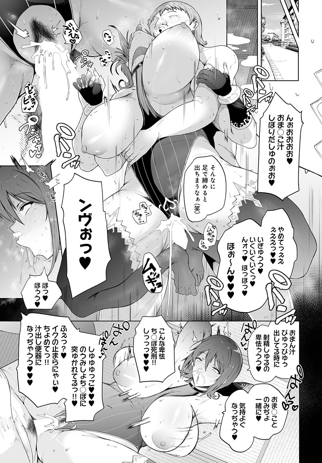 Page 230