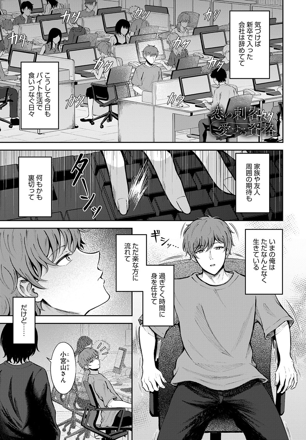 Page 352