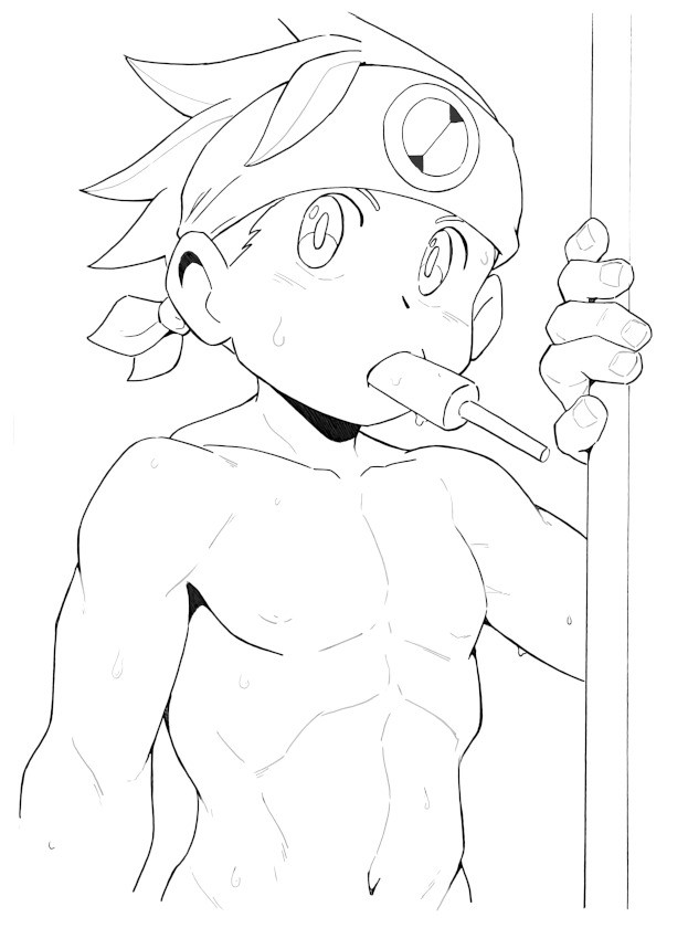 Page 236