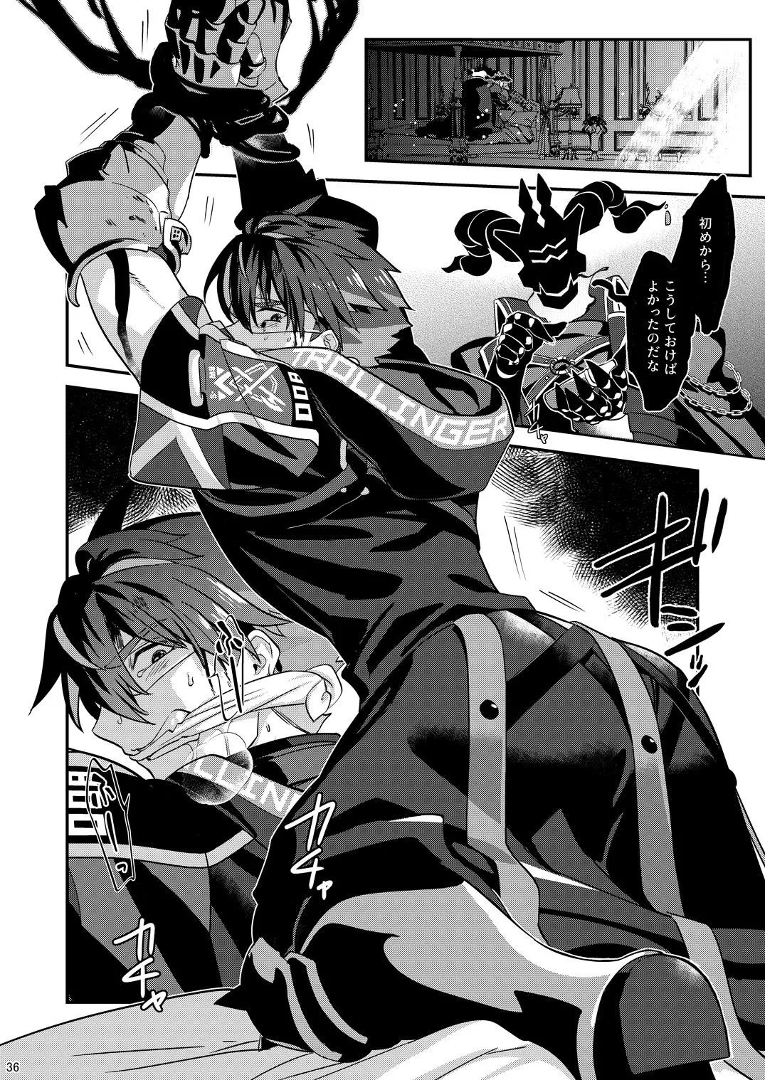 Page 36