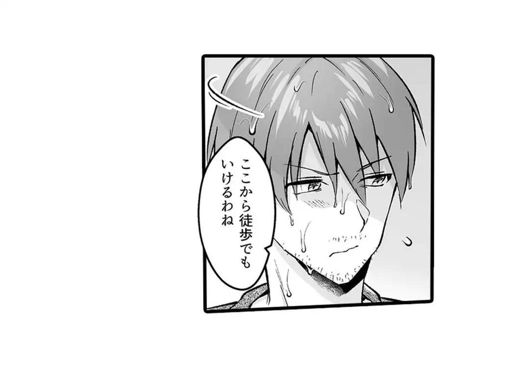 Page 229