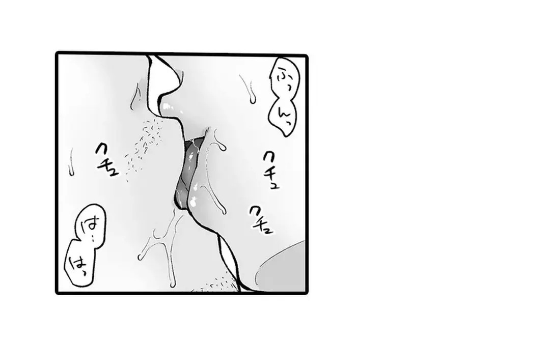 Page 271