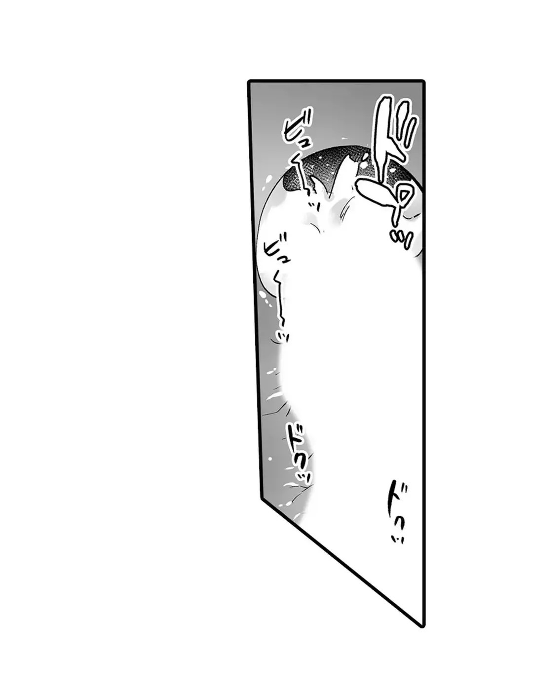 Page 314